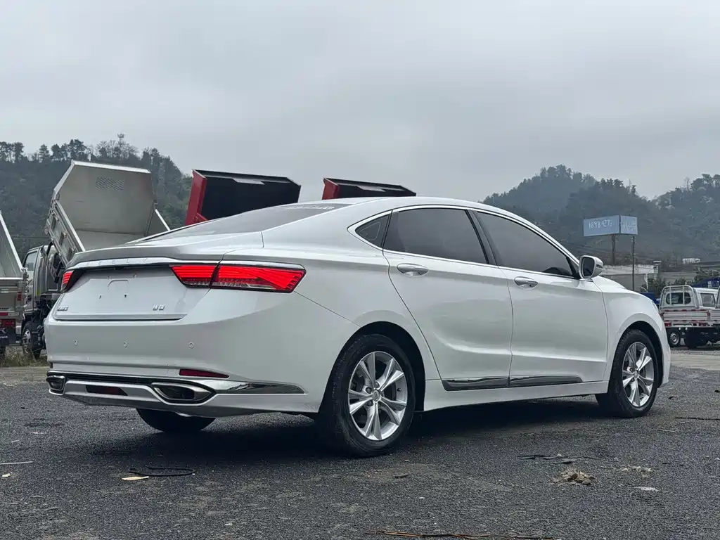 GEELY AUTOMOBILE BORUI