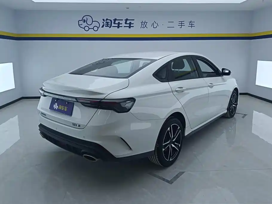GEELY AUTOMOBILE BINRUI