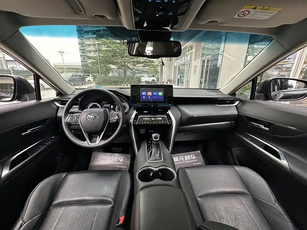 Toyota Harrier 2022 2.5L CVT Luxury