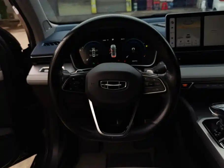 GEELY AUTOMOBILE XINGRUI