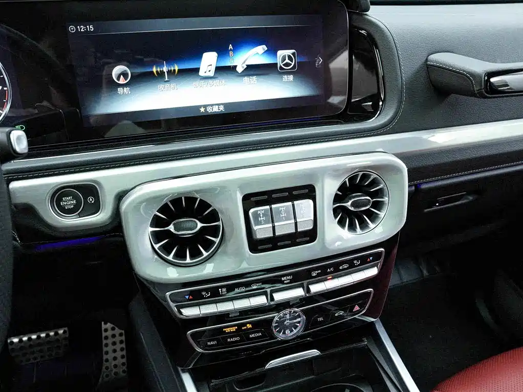 Mercedes-Benz G-Class AMG — миниатюра 9