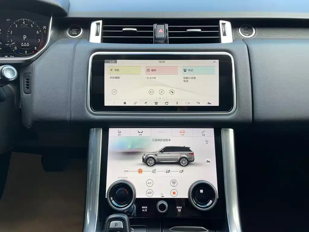 Land Rover Sport — миниатюра 13