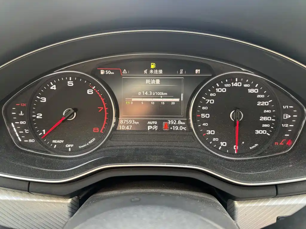Audi A4L — миниатюра 5