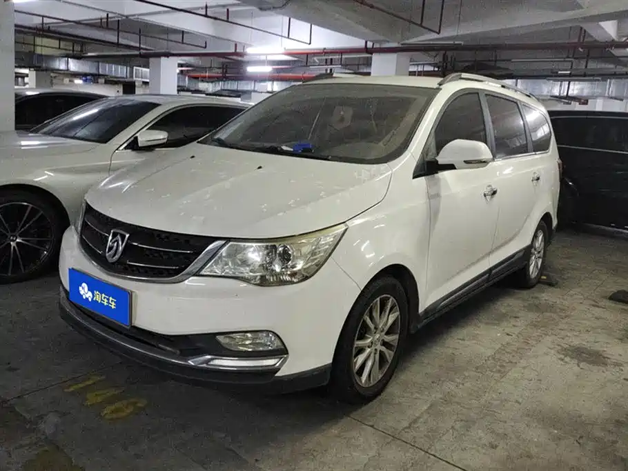 BAOJUN 730