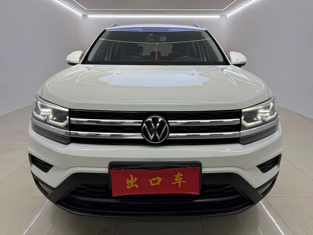 VOLKSWAGEN TUYUE
