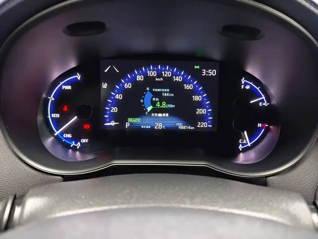Toyota C-HR — миниатюра 12