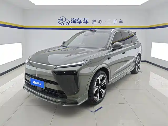 2025 Wey Lanshan