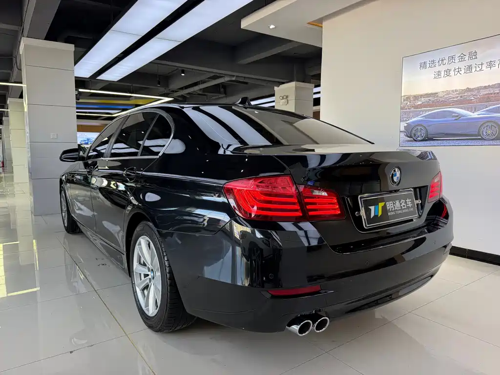 BMW 5 Series — миниатюра 5