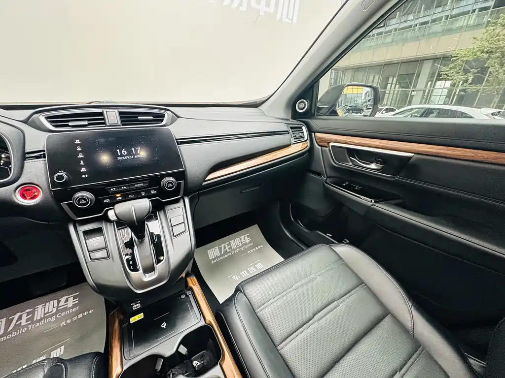 Honda CR-V — миниатюра 14