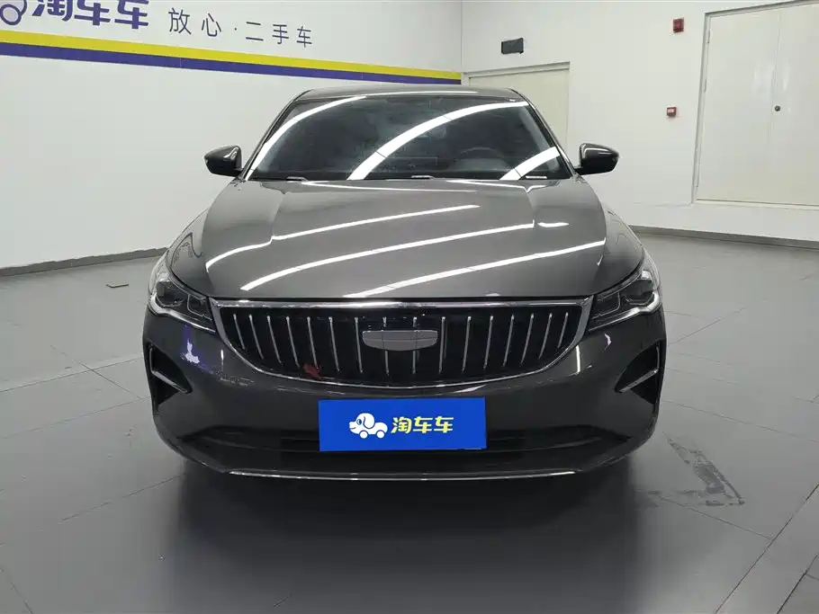 GEELY AUTOMOBILE EMGRAND