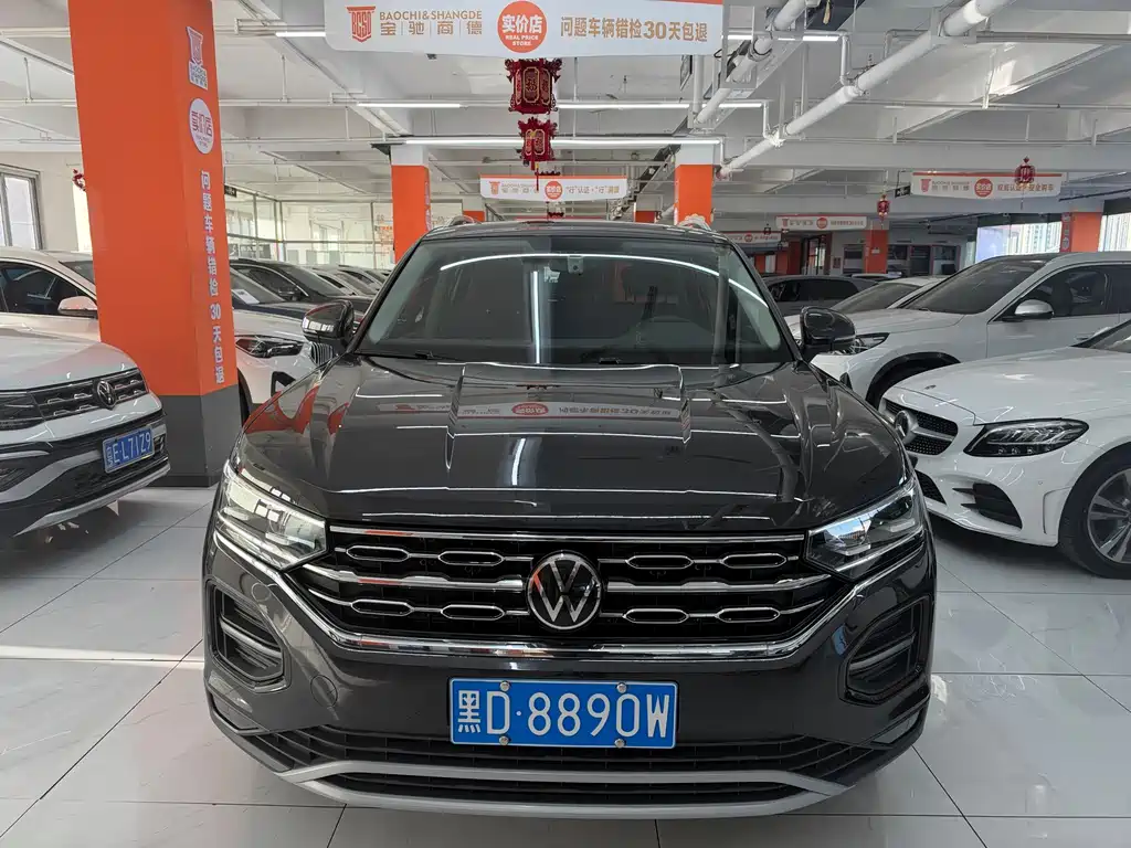 Volkswagen Tayron — миниатюра 2