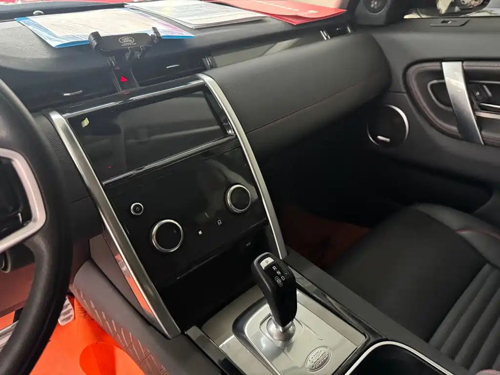 LAND ROVER DISCOVER SPORTS