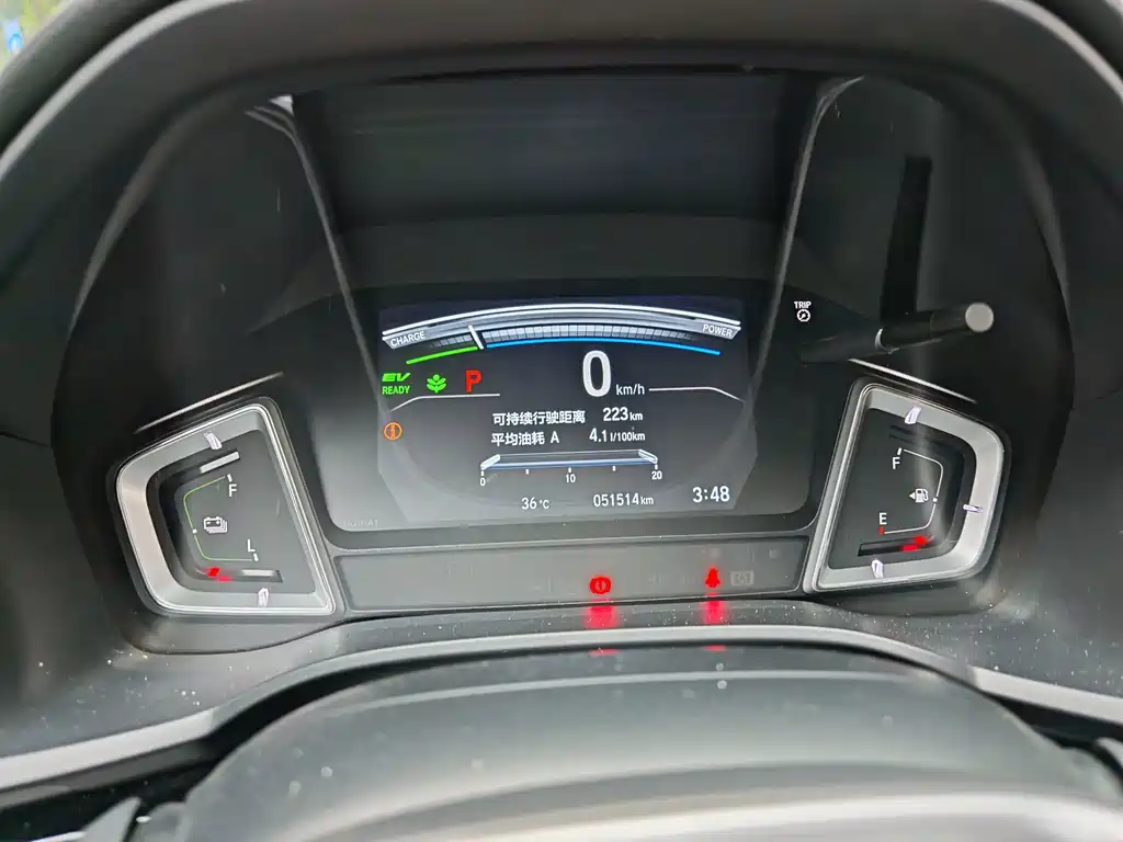 Honda Crider — миниатюра 10