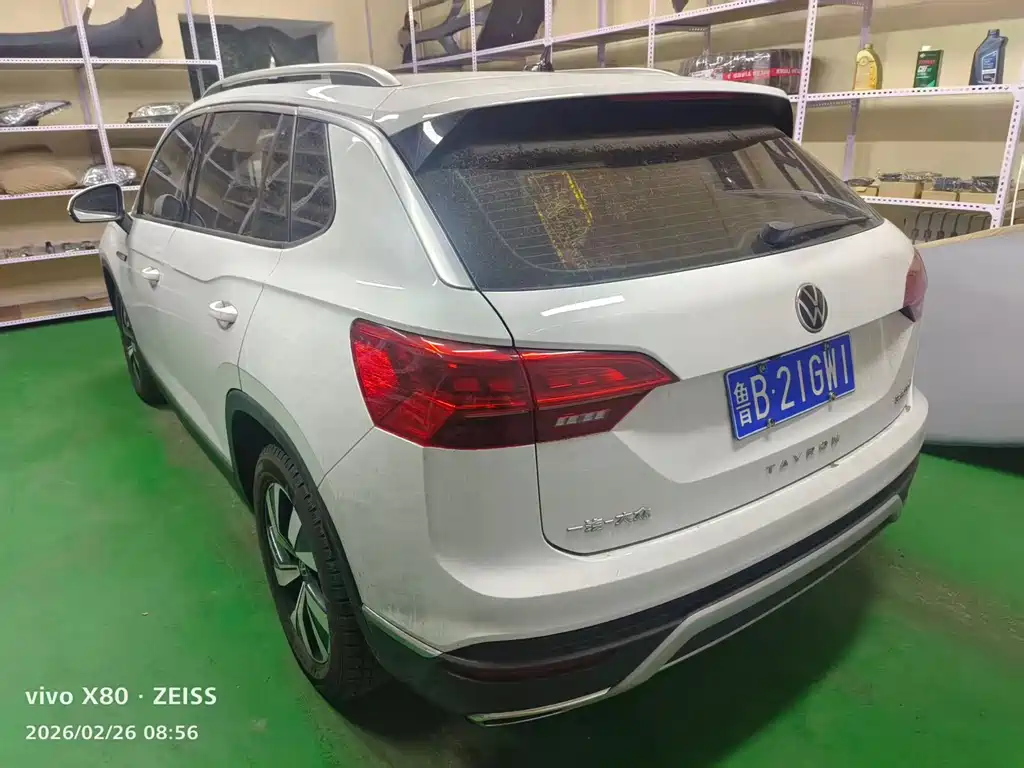 VOLKSWAGEN TANYUE