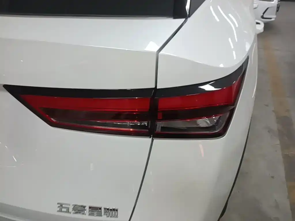 Wuling Xingchi — миниатюра 8