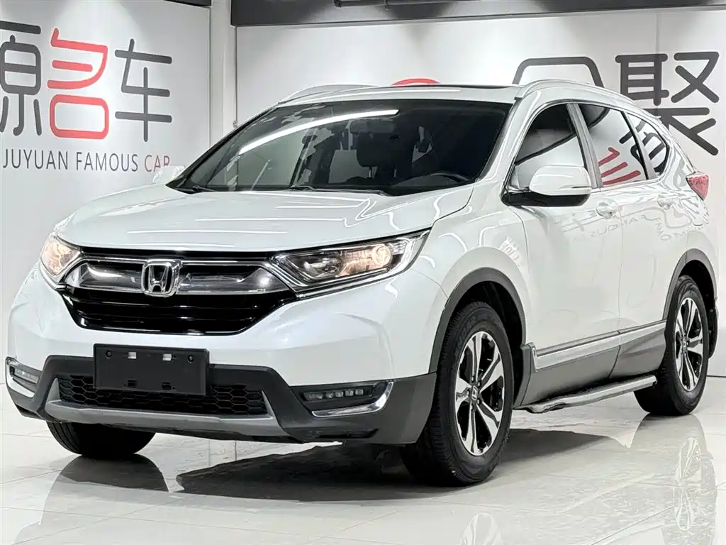 Honda CR-V 2019