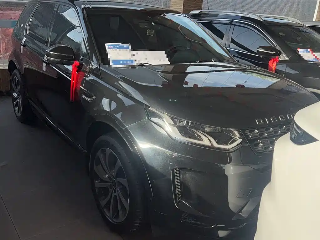 Land Rover Discovery Sport 2020 249PS R-Dynamic 5 мест