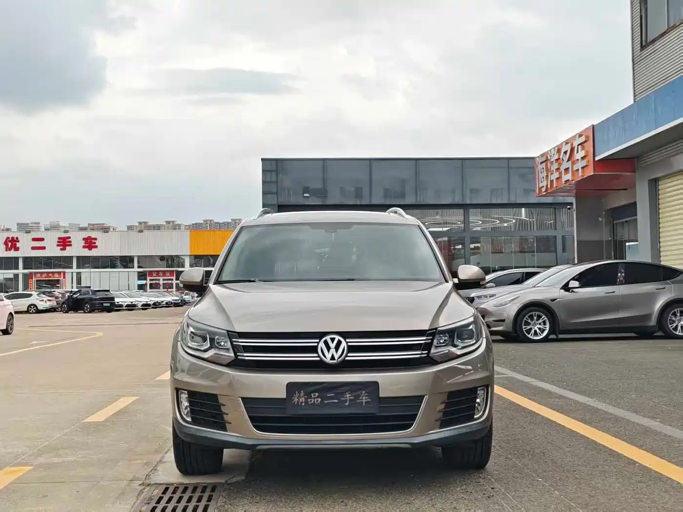 Volkswagen Tiguan