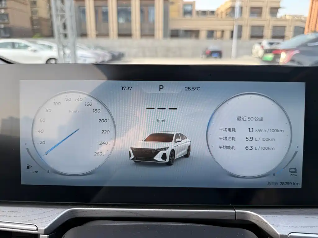 Fulwin Fengyun A8 — миниатюра 12