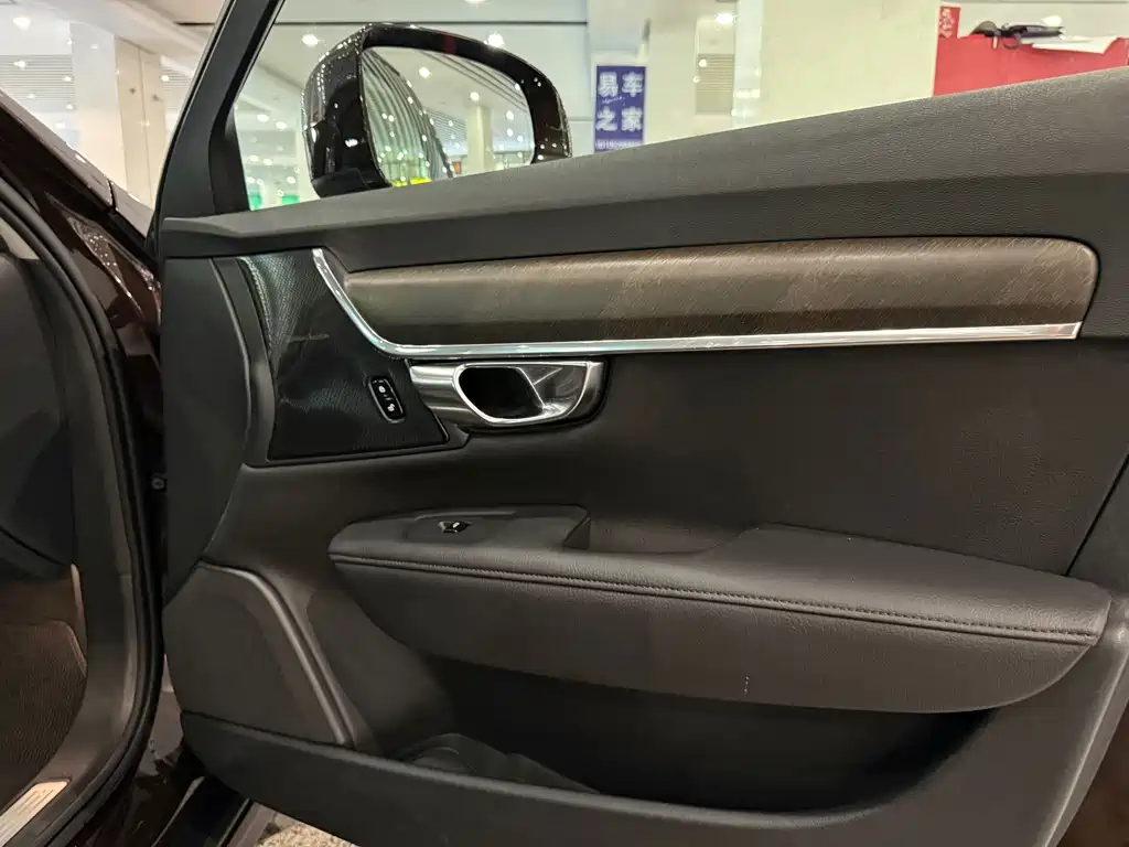 Volvo V90 — миниатюра 14