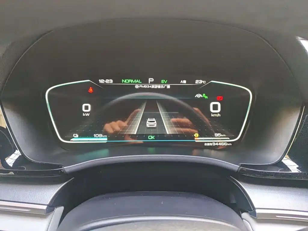 BYD PLUS New Energy — миниатюра 7