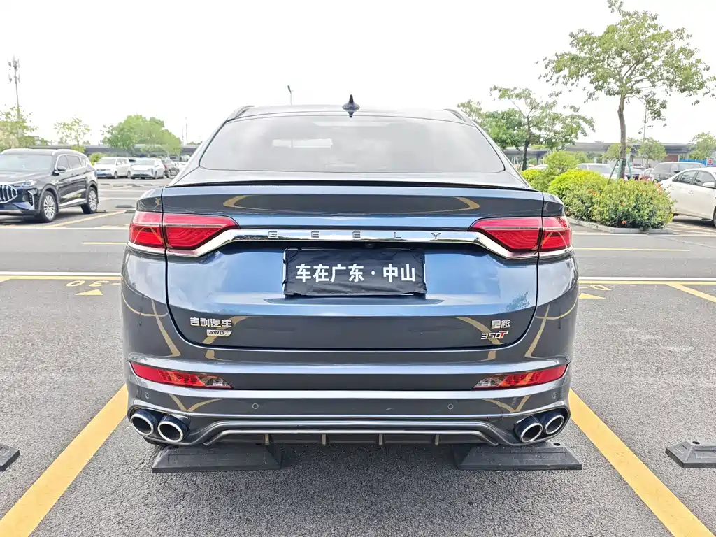 Geely Xingyue — миниатюра 28