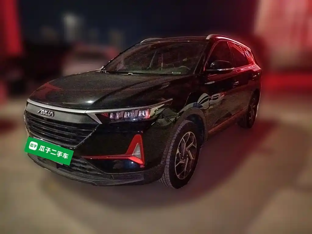 Aeolus AX7