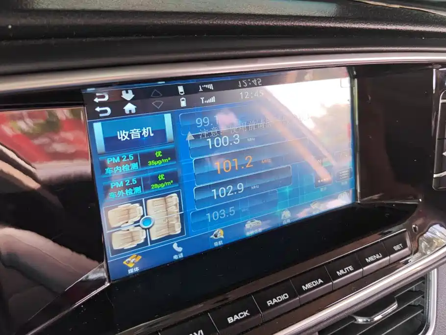 Zotye T600 Coupe — миниатюра 13