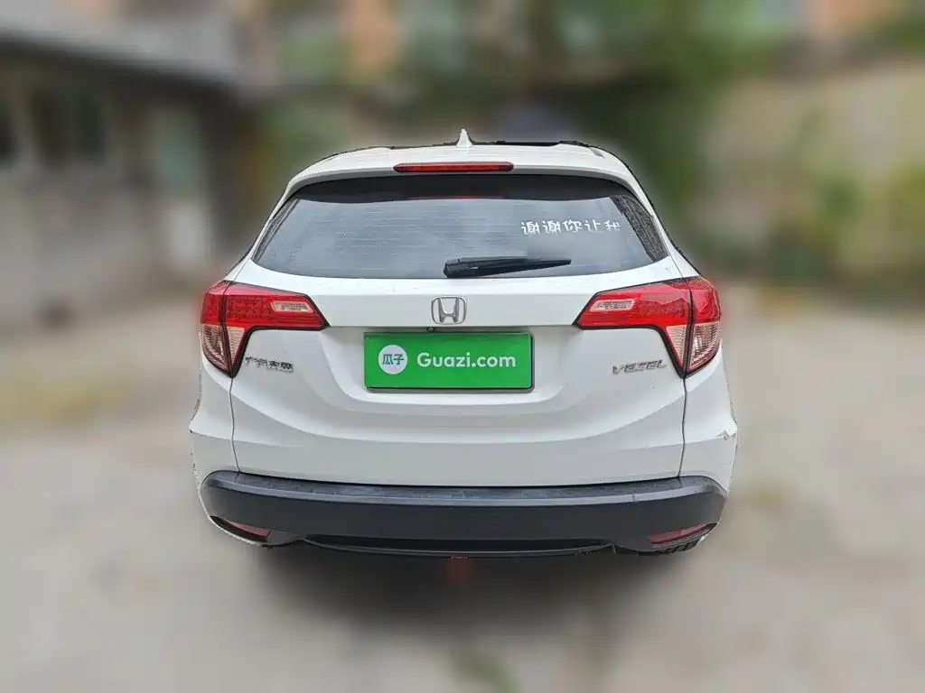 Honda Vezel — миниатюра 3