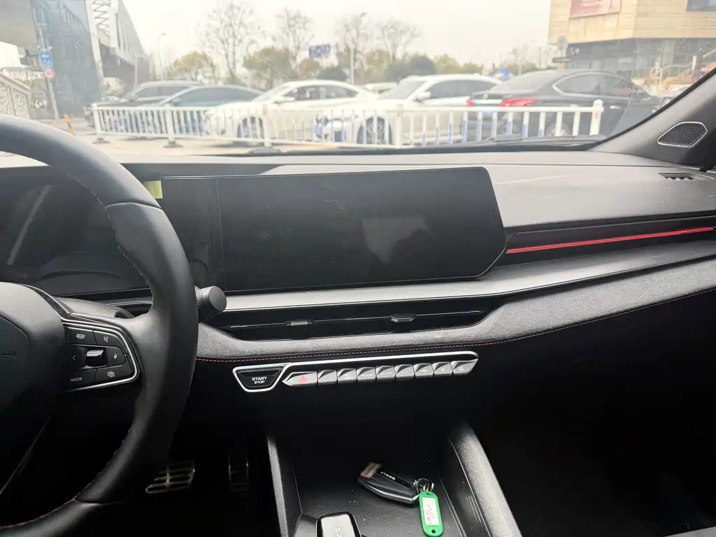 GEELY AUTOMOBILE BINRUI