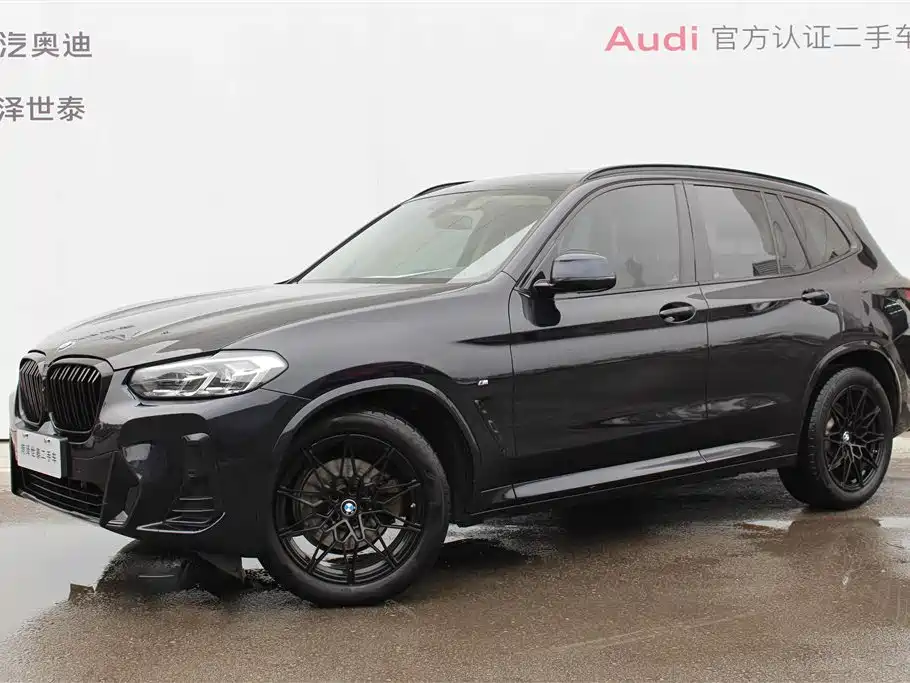 BMW X3 2023
