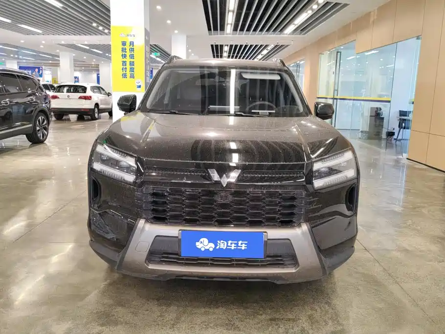 Wuling Xingguang 560 — миниатюра 2