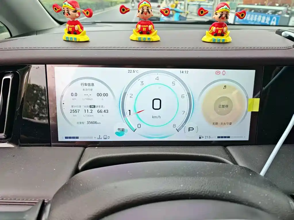 GAC Motor Trumpchi M8 — миниатюра 16