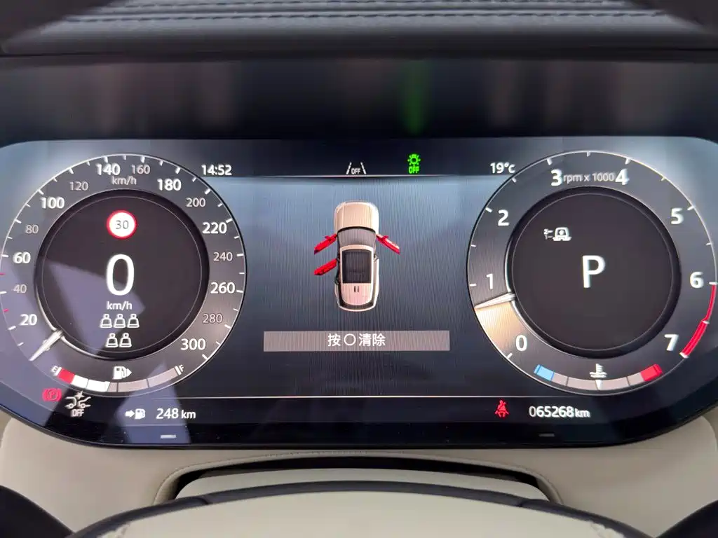 Land Rover Range Rover — миниатюра 18