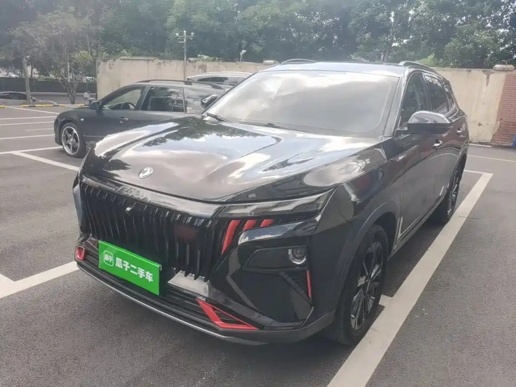 Aeolus Haoyue — миниатюра 2