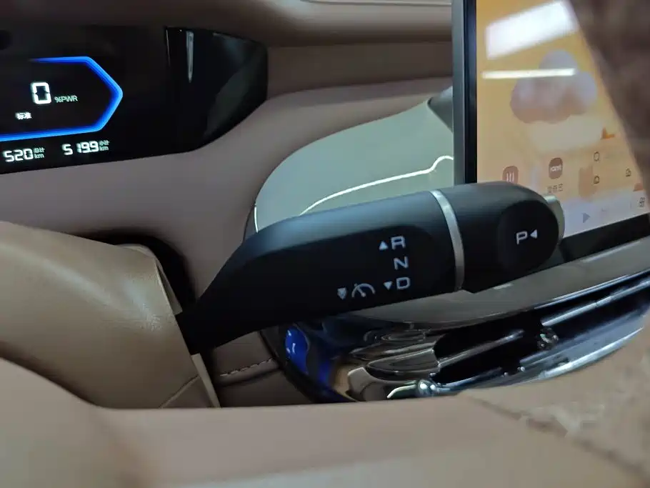 Wuling Bingo Pro — миниатюра 16