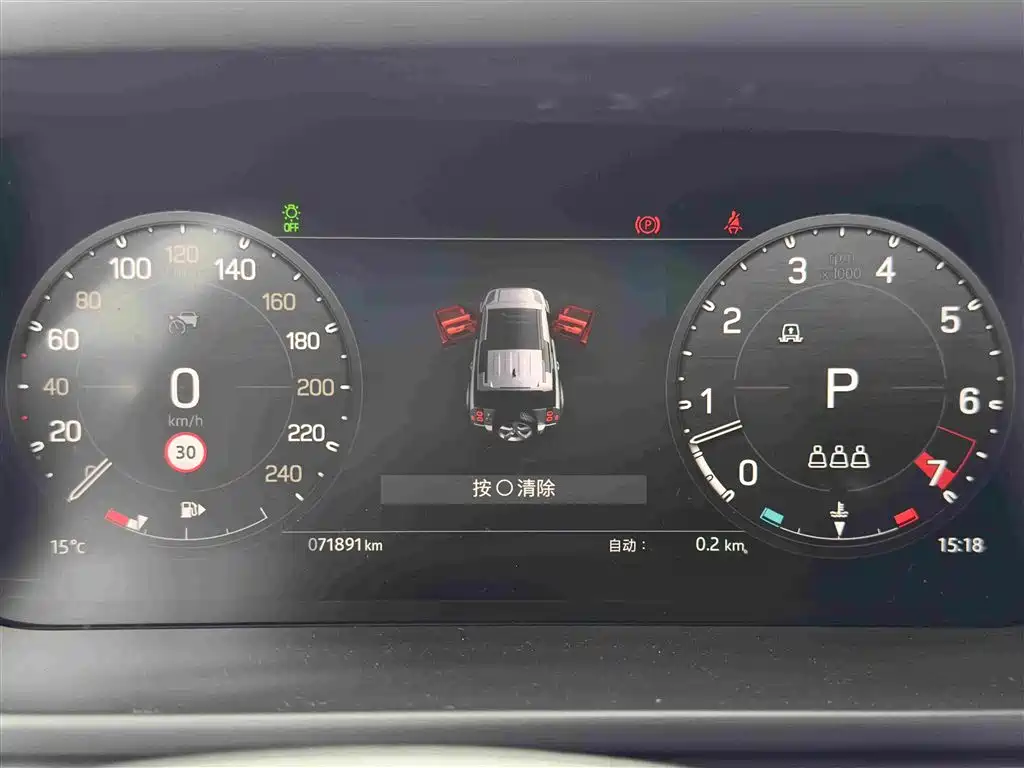 Land Rover Defender — миниатюра 17