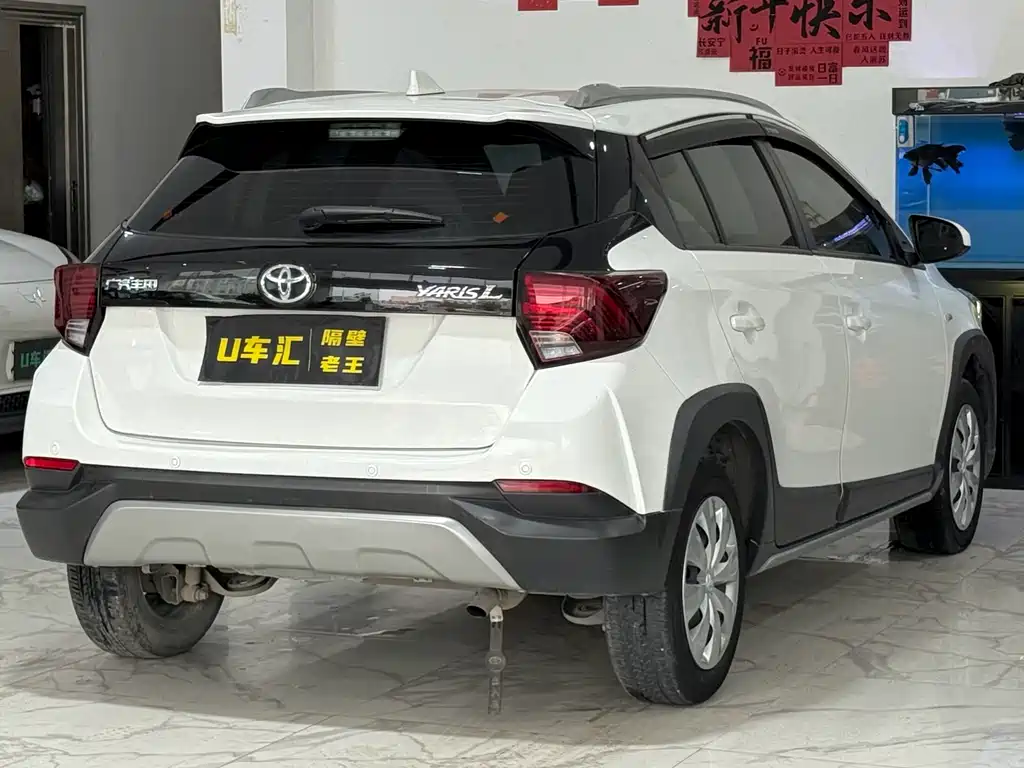 TOYOTA YARIS L ZHIXUAN