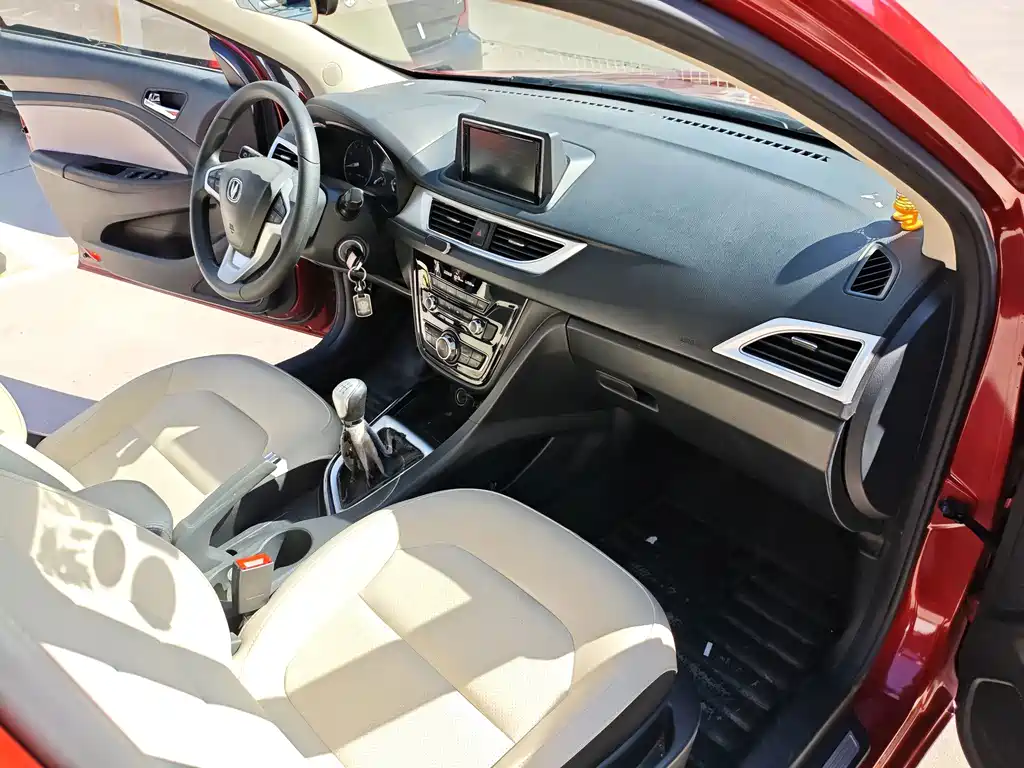 Changan V7 — миниатюра 14
