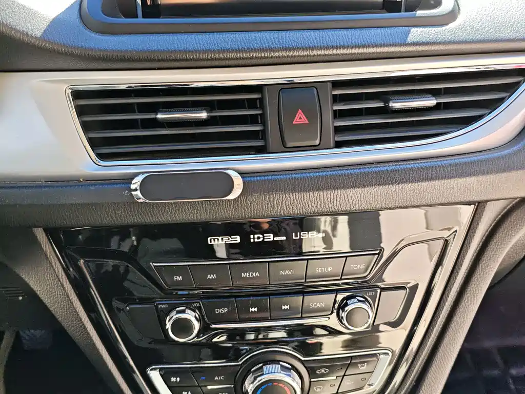 Changan V7 — миниатюра 15
