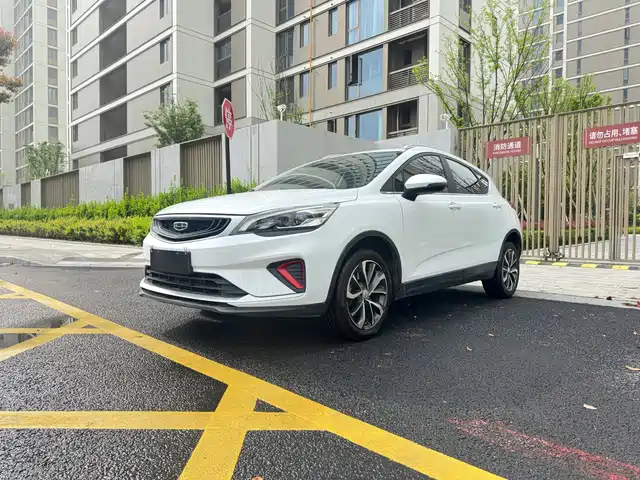 2020 Geely Emgrand GS