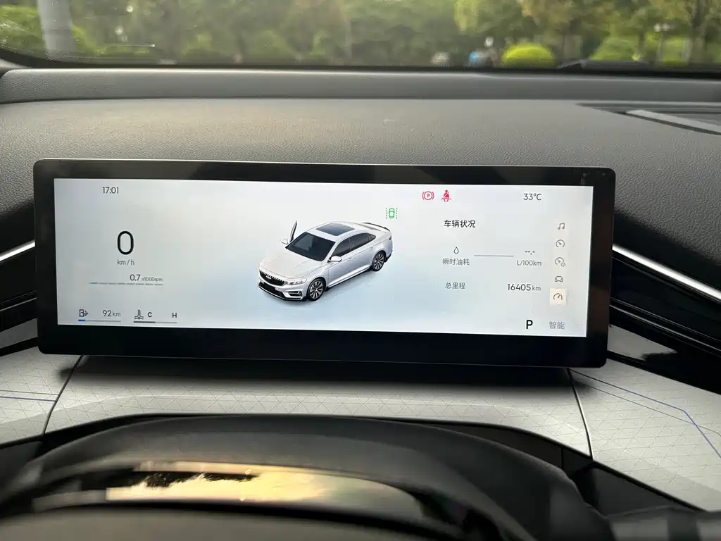 Geely Xingrui — миниатюра 14