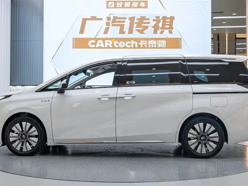 GAC TRUMPCHI E8 NEW ENERGY