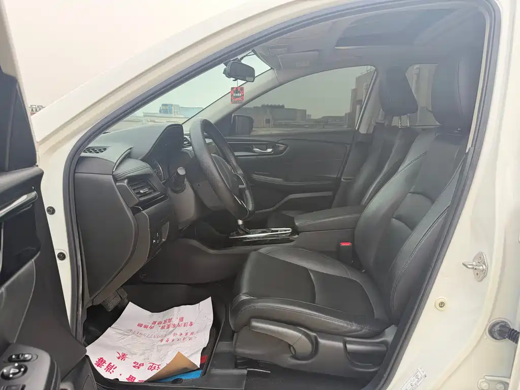 Honda Crider — миниатюра 7