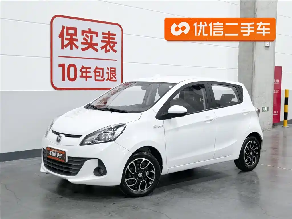 Changan BenBen 2016