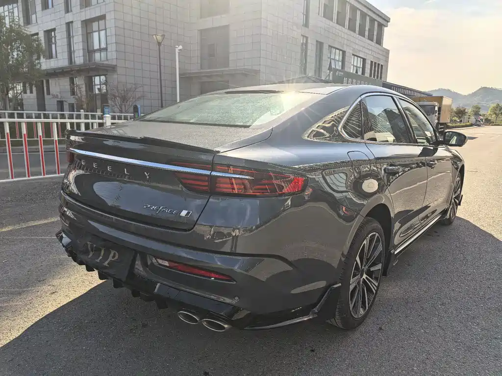 GEELY AUTOMOBILE XINGRUI