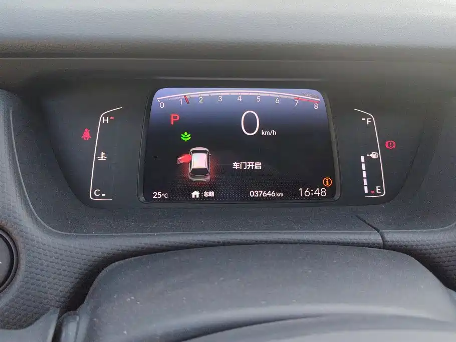 Honda Fit — миниатюра 14