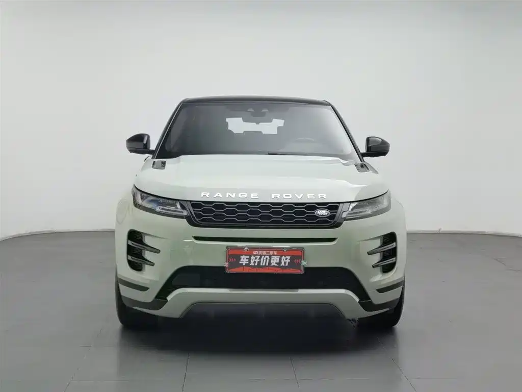 LAND ROVER RANGE ROVER AURORA