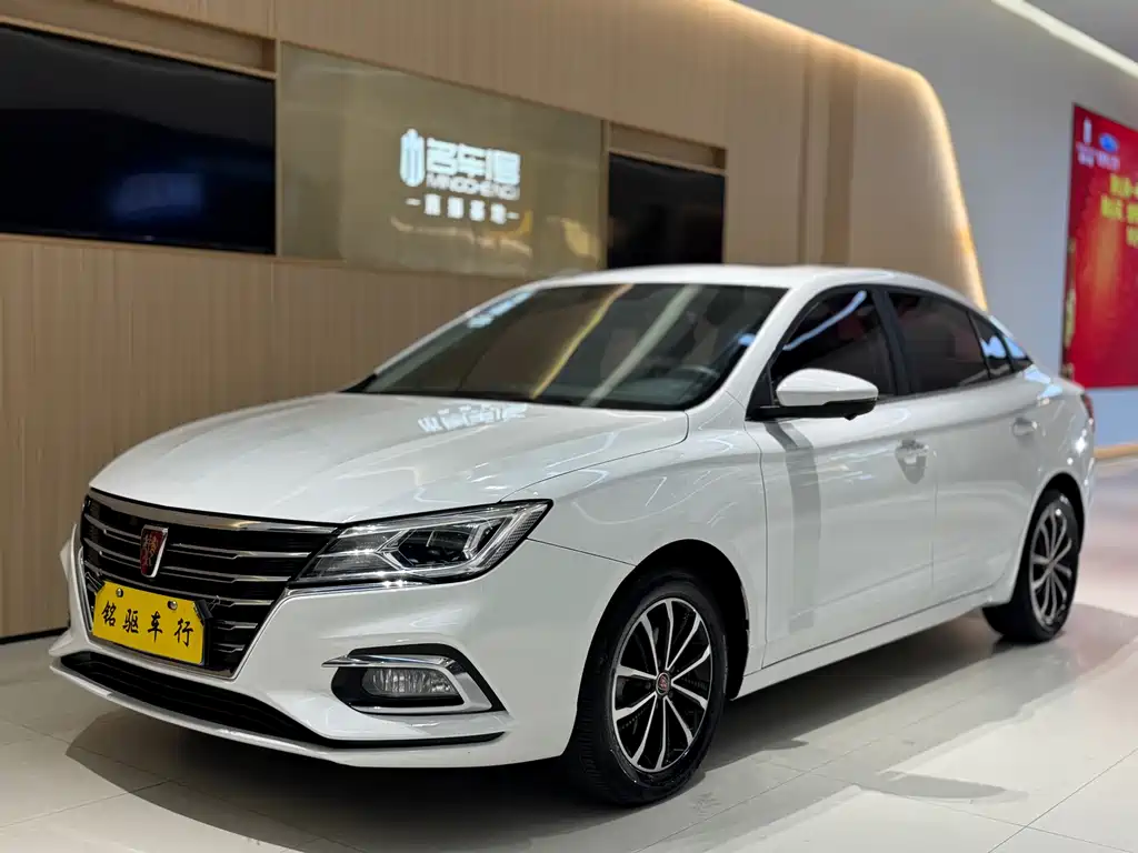 ROEWE I5