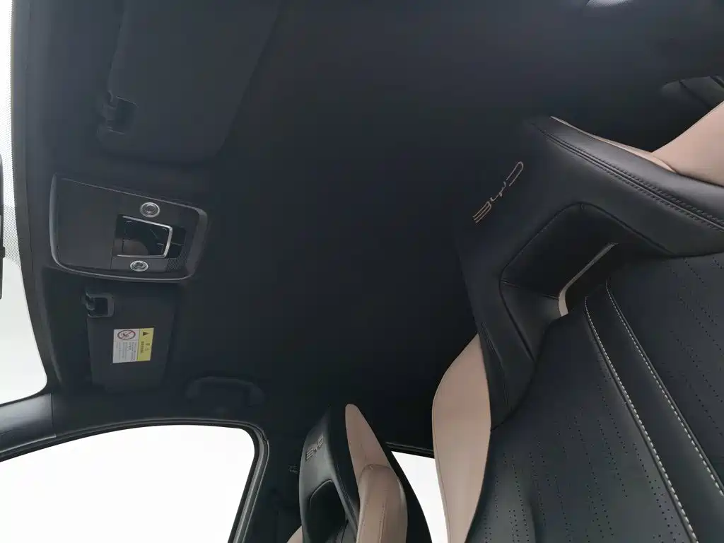 BYD Seagull — миниатюра 14